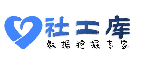 渗透技术查对方他趣账号